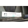 Recambio de moldura para renault austral tce 130 referencia OEM IAM 808214873R  