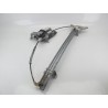 Recambio de elevalunas delantero izquierdo para nissan pathfinder iii (r51) 2.5 dci 4wd referencia OEM IAM   