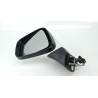 Recambio de mando retrovisor para opel mokka / mokka x (j13) 1.6 cdti (_76) referencia OEM IAM 42406139  