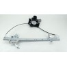 Recambio de elevalunas trasero derecho para toyota rav 4 v (_a5_, _h5_) 2.5 hybrid (axah52) referencia OEM IAM 85710125240  