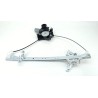 Recambio de elevalunas trasero izquierdo para toyota rav 4 v (_a5_, _h5_) 2.5 hybrid (axah52) referencia OEM IAM 8572012530  