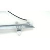 Recambio de elevalunas trasero izquierdo para toyota rav 4 v (_a5_, _h5_) 2.5 hybrid (axah52) referencia OEM IAM 8572012530  