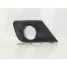 Recambio de moldura para peugeot 207/207+ (wa_, wc_) 1.6 hdi referencia OEM IAM 9688091877  