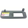 Recambio de parasol derecho para hyundai kona (os, ose, osi) 1.6 gdi hybrid referencia OEM IAM 85220BE300NNB  