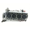Recambio de culata para hyundai galloper ii (jk-01) 2.5 td intercooler referencia OEM IAM MR984455  