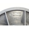 Recambio de motor calefaccion para citroën nemo sx referencia OEM IAM 507830100  