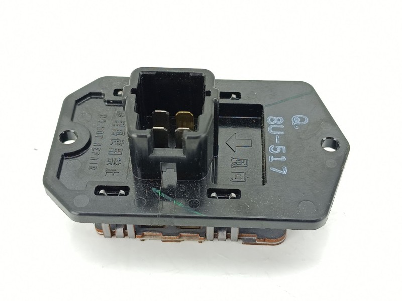 Recambio de resistencia calefaccion para toyota yaris (_p13_) 1.0 (ksp130_) referencia OEM IAM 871380K090  