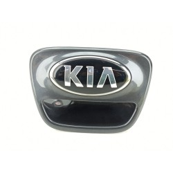 MANETA EXTERIOR PORTON 81260H8100 