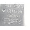 Recambio de tapa exterior combustible para kia ceed (cd) 1.6 crdi 136 referencia OEM IAM 69513J7000  