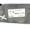 Recambio de palanca cambio para renault kadjar (ha_, hl_) 1.3 tce 160 (hlnc) referencia OEM IAM 341042886R  