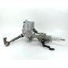 Recambio de columna direccion para renault kadjar (ha_, hl_) 1.3 tce 160 (hlnc) referencia OEM IAM 488100465R  