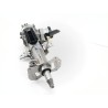 Recambio de columna direccion para ford focus iv (hn) 1.0 ecoboost mhev referencia OEM IAM NX6C3DO77  