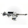 Recambio de columna direccion para ford focus iv (hn) 1.0 ecoboost mhev referencia OEM IAM NX6C3DO77  