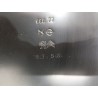 Recambio de bateria para peugeot 2008 ii (ud_, us_, uy_, uj_, ur_, uc_) e-2008 referencia OEM IAM 9847335180  