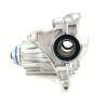 Recambio de caja transfer para bmw x2 xdrive 20d referencia OEM IAM P0984563405  