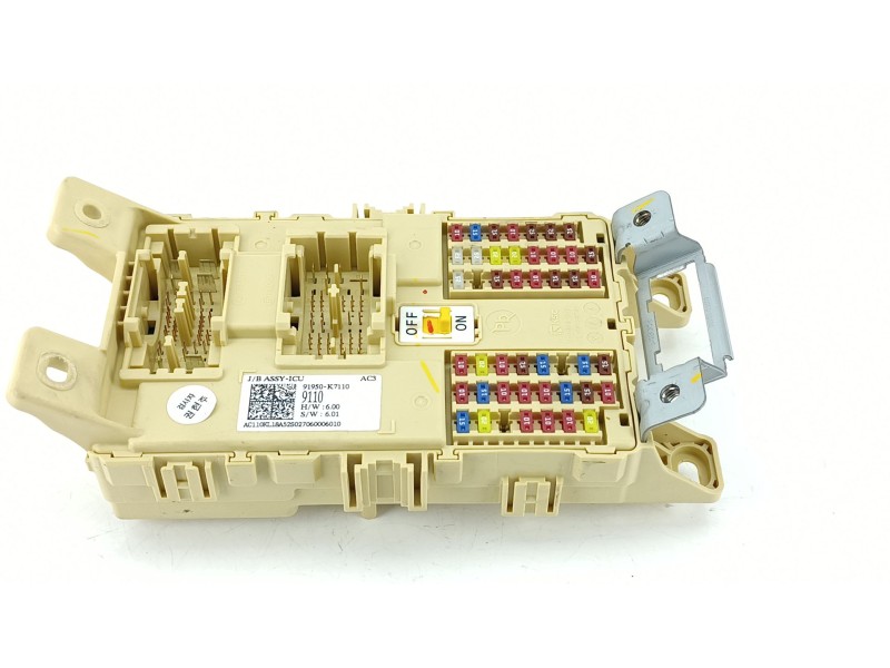 Recambio de caja reles / fusibles para hyundai i10 iii (ac3, ai3) 1.0 mpi referencia OEM IAM 91950K7110  