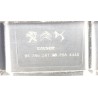 Recambio de filtro carbono activo para jeep avenger fh1 referencia OEM IAM 9829656180  