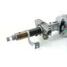 Recambio de columna direccion para toyota yaris (_p21_, _pa1_, _ph1_) 1.5 hybrid (mxph10) referencia OEM IAM 4520A0D580  