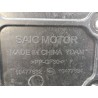 Recambio de soporte bateria para mg zs suv (azs1) 1.5 vti referencia OEM IAM 10477632  