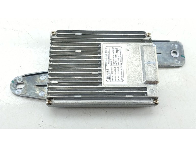 Recambio de modulo electronico para mg zs suv (azs1) 1.5 vti referencia OEM IAM 11516779  