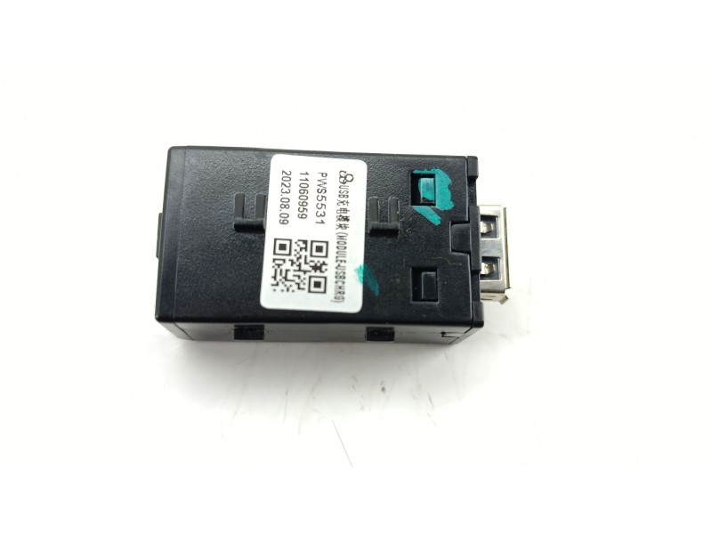 Recambio de modulo electronico para mg zs suv (azs1) 1.5 vti referencia OEM IAM 11060959  