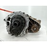 Recambio de caja transfer para nissan terrano ii (r20) 2.7 td 4wd referencia OEM IAM 33100G2307  
