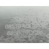 Recambio de guantera para nissan x-trail iii (t32_, t32r, t32rr) 1.6 dci (t32) referencia OEM IAM 685104CC0A  