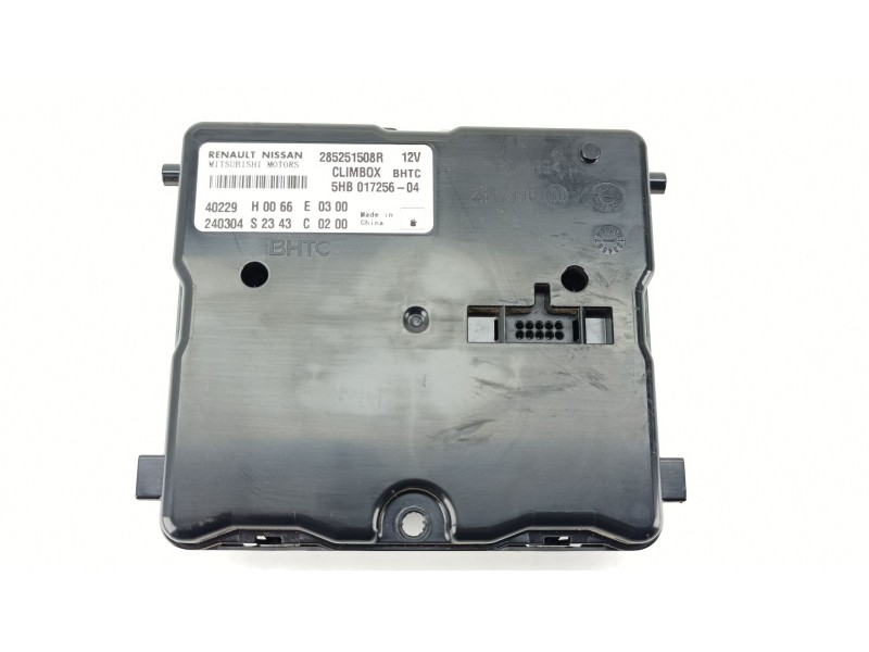 Recambio de modulo electronico para renault austral tce 130 referencia OEM IAM 285251508R  